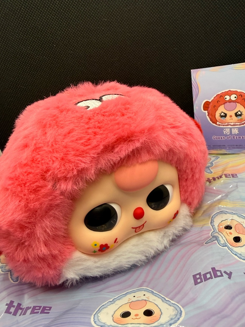 Baby Three Romantic Ocean Series Confirmed Puffer Fish Plush Pendant